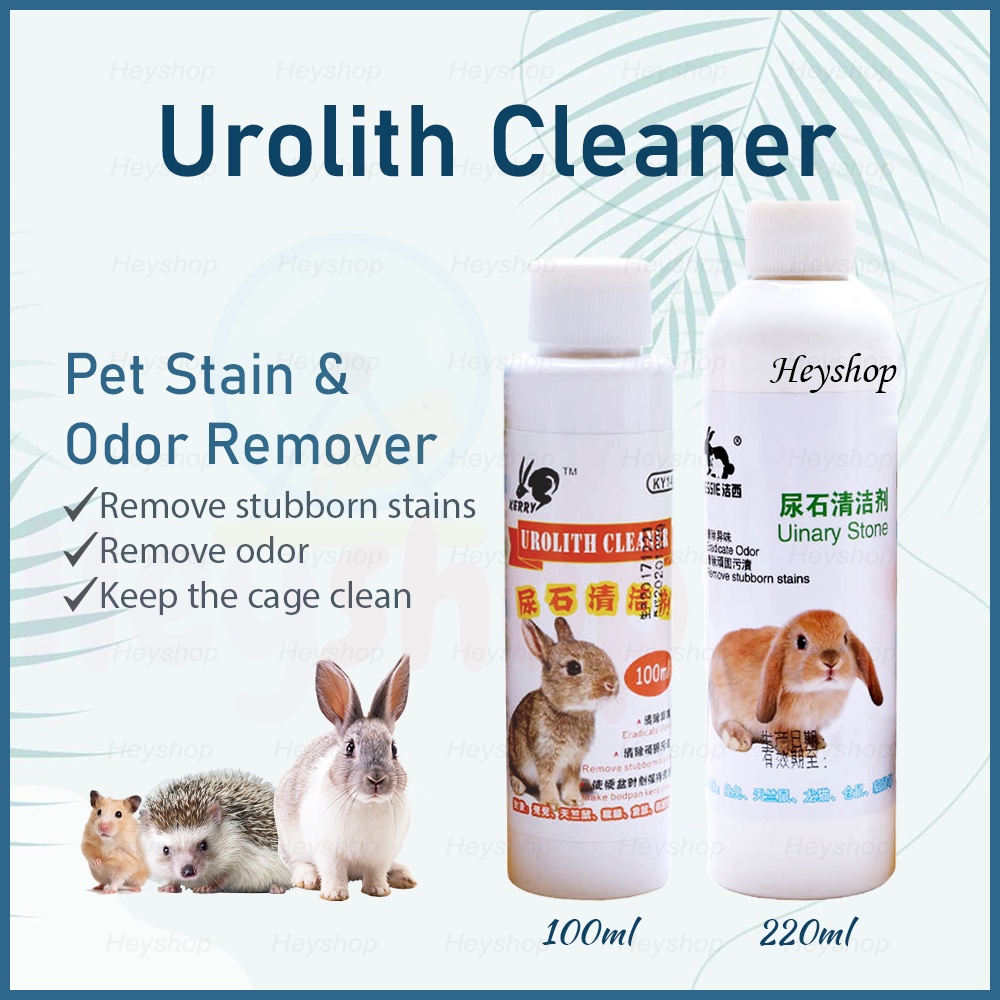 Image showcasing Pet Toilet & Cage Cleaner 100g / 200g - Urolith Urine Stain Odor ...