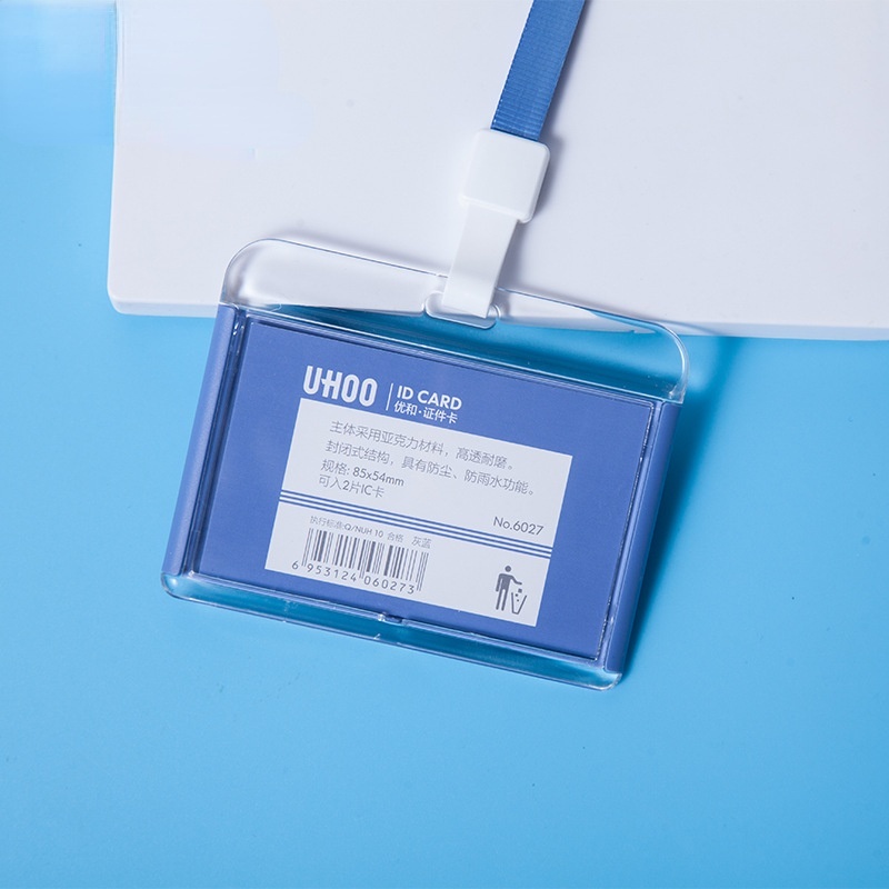 Office Staff Employees ID Card Pass Name Work Card Cover Protective
