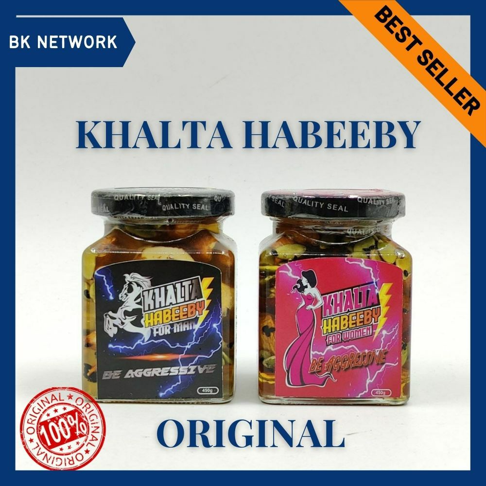  HQ KHALTA HABEEBY BOOSTER HALAL For Men Women Habib Khal Ta 