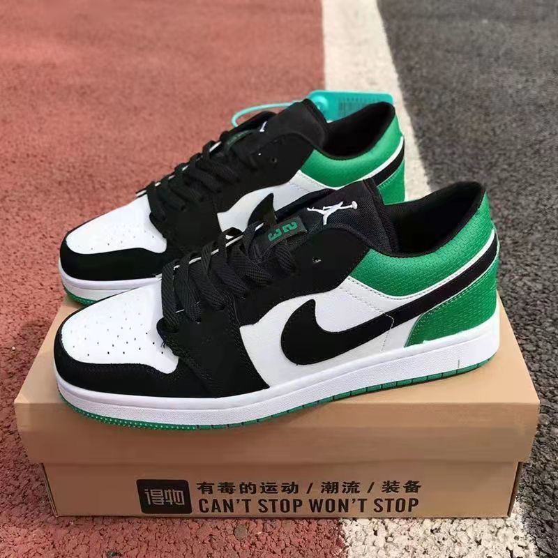 travis scott low cut