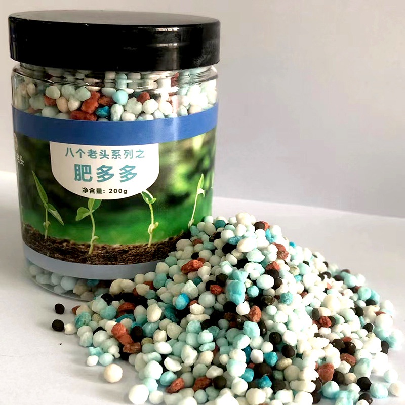 Fatuo Granules Controlled Release Fertilizer LongActing Slow Release
