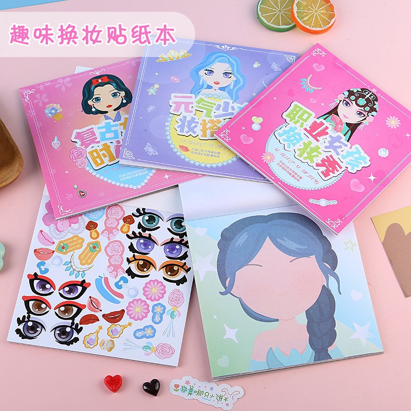 4books Princess Dress Up Sticker Book Kindergarten Makeup Girl Sticker ...
