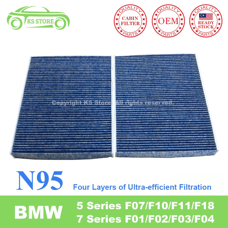 N95 PM2.5 Cabin Air Filter BMW F10 F07 F11 F18 F01 F02 F03 F04 F06 M6