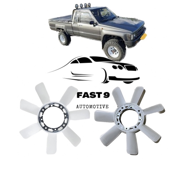 thumbnail image 2 of Supercooling Radiator Fan Blade For Toyota Hilux LN147R LN152R LN167R LN172R, 5L-E 3.0L Diesel 2000-2005 2 of 5