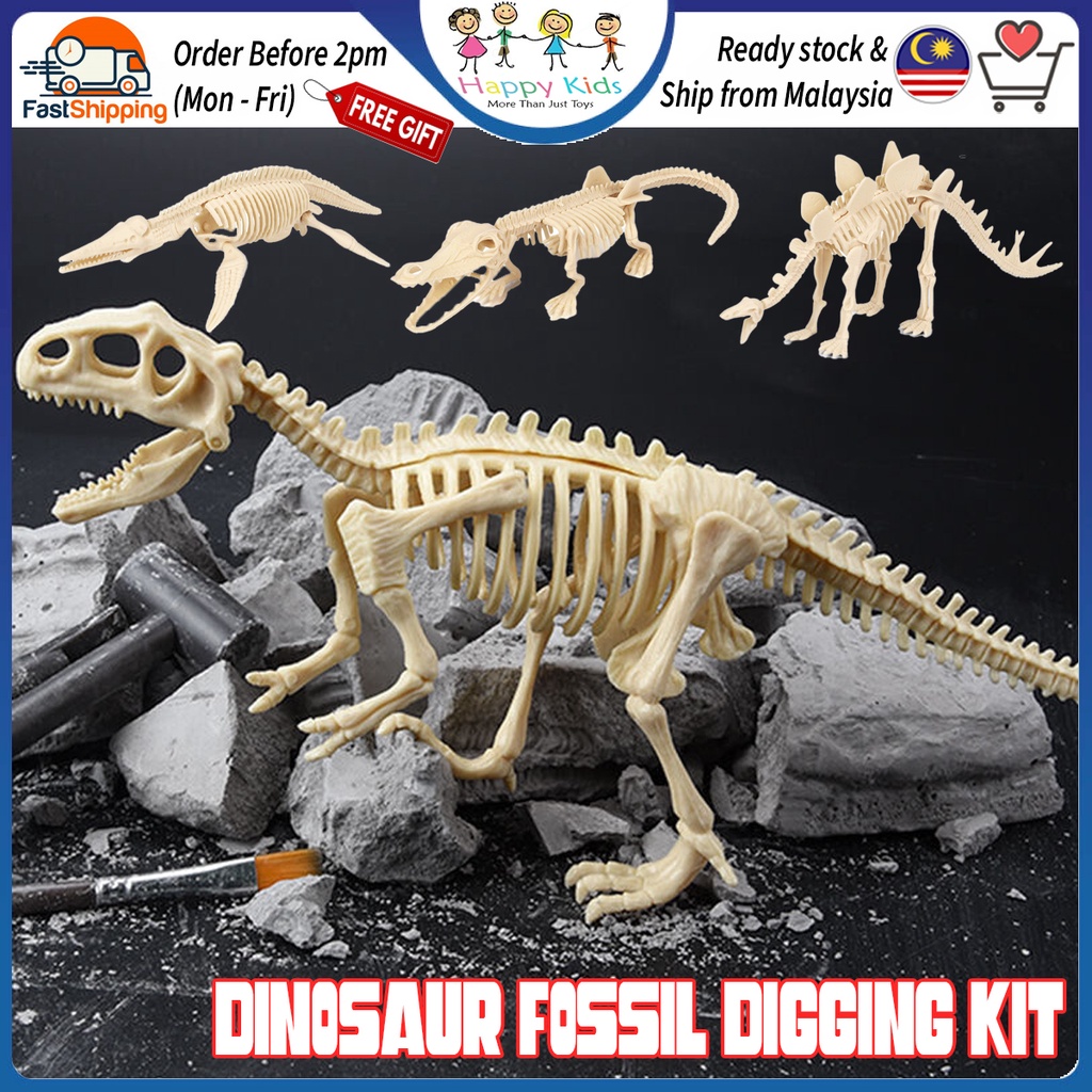 Dinosaur 2024 skeleton toy