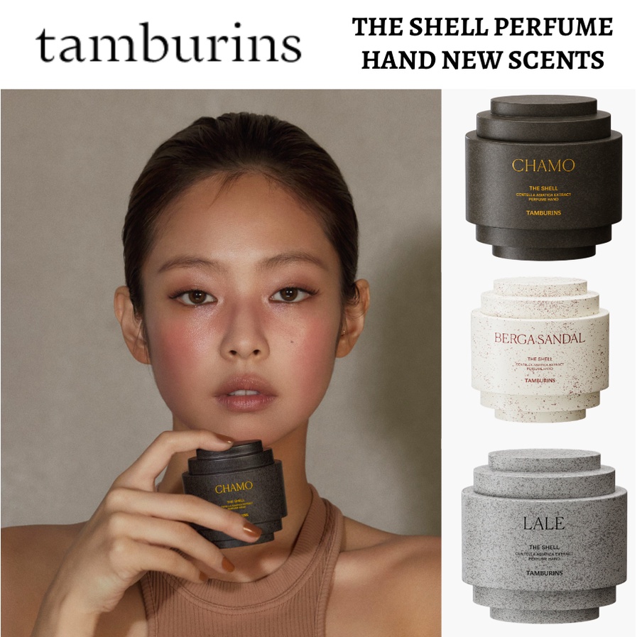 Jennie's pick! [TAMBURINS] The Shell X Hand Lotion Chamo version (3