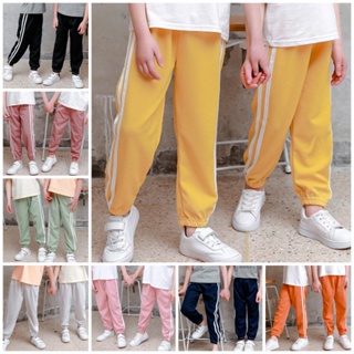 Cotton stylish sport trousers, Pants, Boys