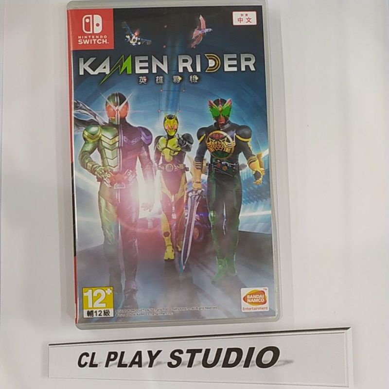 USED SWITCH KAMEN RIDER(CHINESE) | Shopee Malaysia