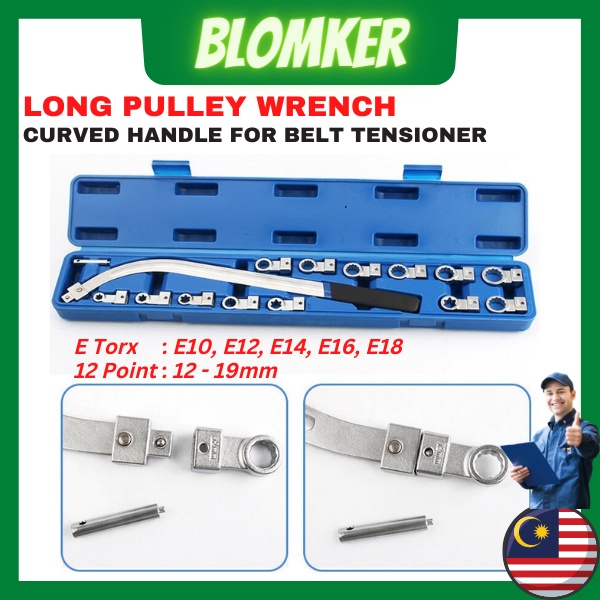 Car Engine Belt Adjustment Wrench of Special Tools for Pulleys Timing
