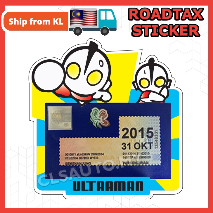 Car Road Tax Sticker Cute Cartoon Roadtax Pelekat Rotex Kereta | Shopee ...