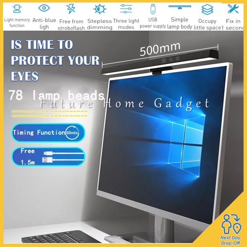 【READY STOCK】 3 LIGHT Mode Eye Caring No Screen Glare Monitor Light Bar ...