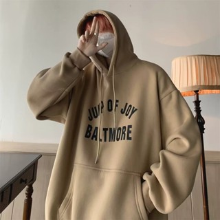 oversized hoodie - Prices and Promotions - Mar 2024