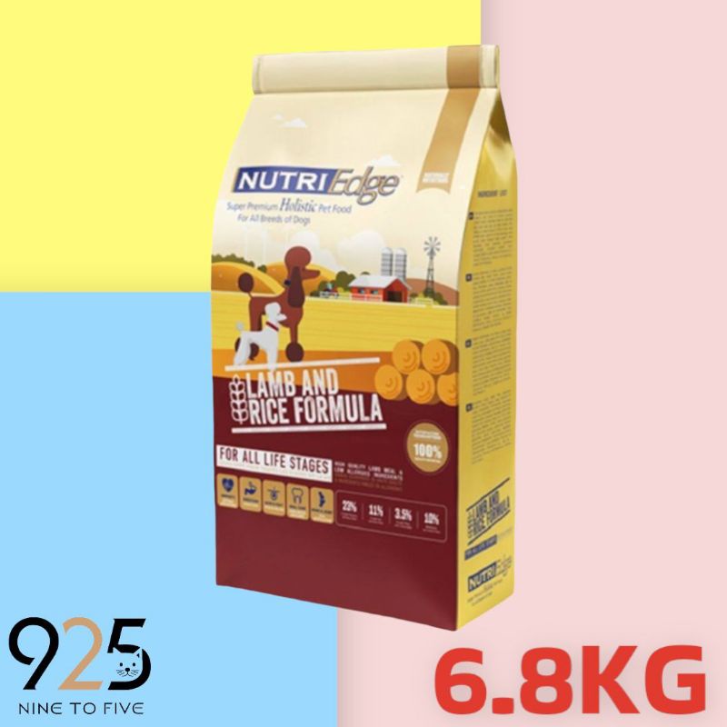 Nutriedge lamb hot sale and rice