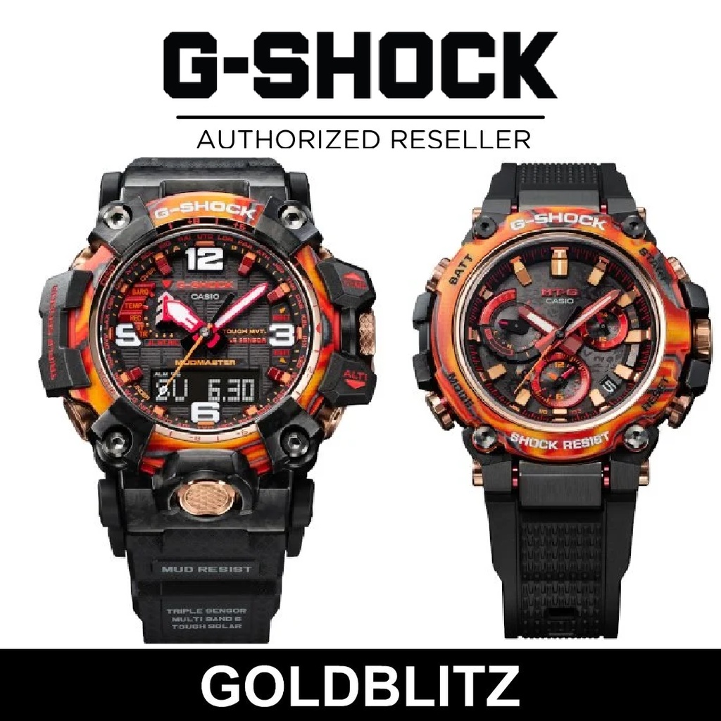 Casio G-Shock 40th Anniversary GWG-2040FR-1A MTG-B3000FR-1A Flare Red ...