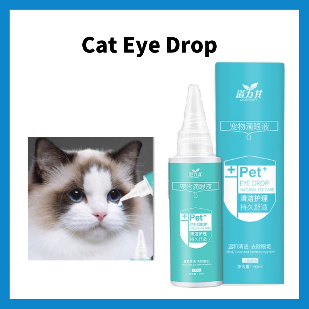 Dorrikey Pet Cat Eye Cleaner Cat Eye Drop Dog Eye Cleaner Dog Eye Drop Earmite Pencuci Pembersih