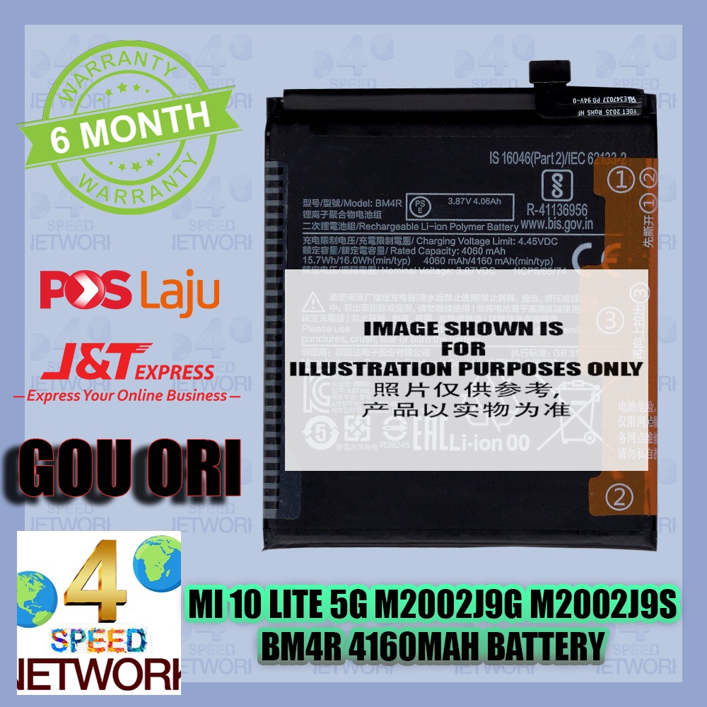 Batteria Ricambio Bm4r Batteria TY BETTERY Per Xiaomi Mi 10 Lite E - 4060mAh, Compatibile BM4R Mi 10 Lite 5G - Foto 7