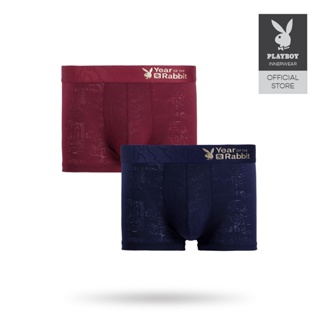 Buy Playboy Underwear For Men 2024 Online on ZALORA Singapore