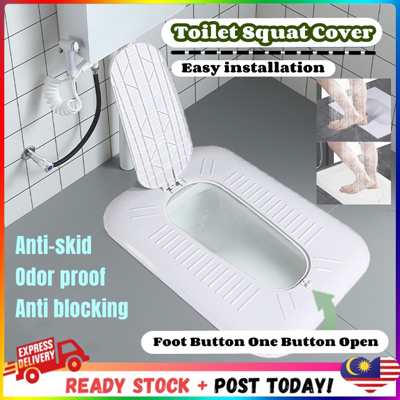 Toilet Squat Cover Toilet Squat Pan Squatting Pan Cover Odor Stopper