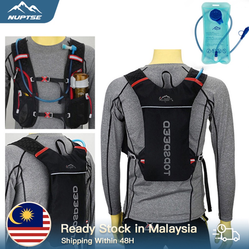 Water bag Cycling Hydration Backpack Outdoor Jogging Sport Backpack