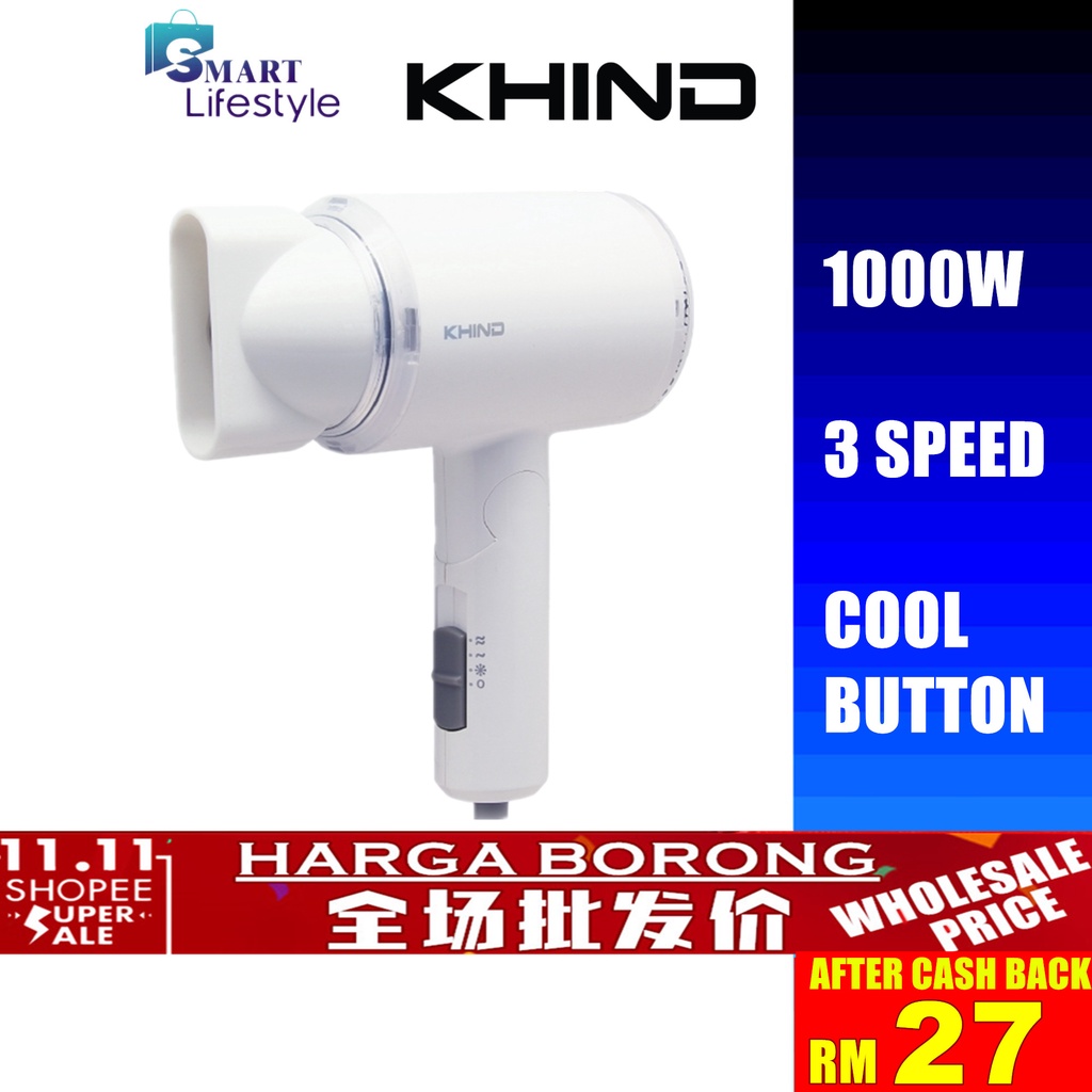 Khind HD1002 Hair Dryer (1000W) | Shopee Malaysia