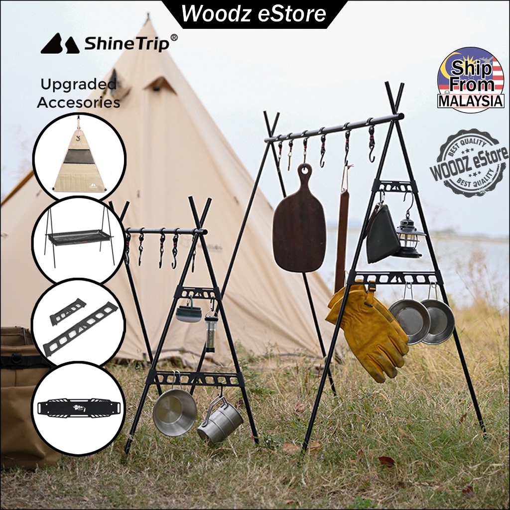 [Woodz] ShineTrip Upgrad Tripod Hanging Rack Triangular Shelf Storage ...