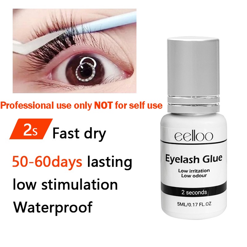 Eelloo 50 Days 2s Fast Dry Eyelash Glue False Eyelashes Extension