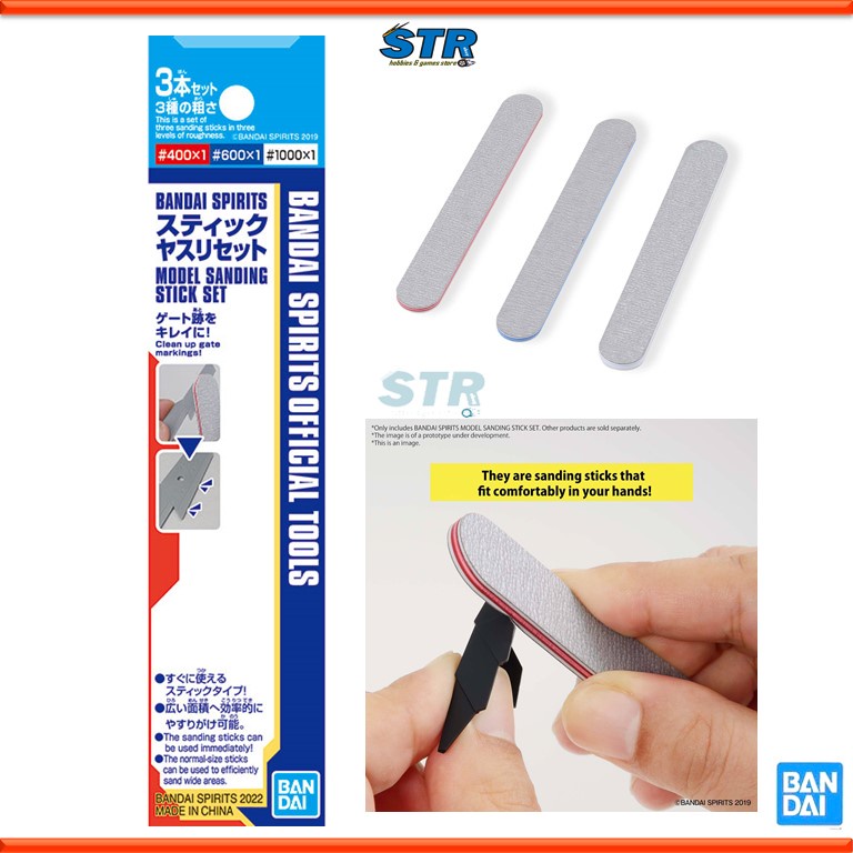BANDAI SPIRITS MODEL SANDING STICK SET / Three Way Sanding & Polishing