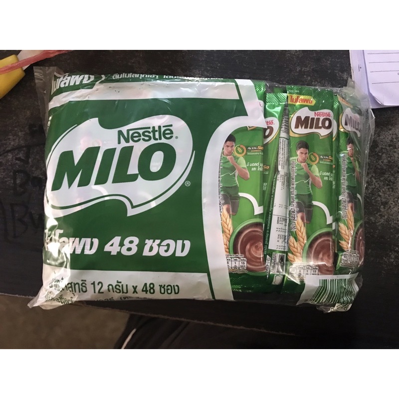 Milo Thailand Nestle 12pcs/24pcs/48pcs / MILO MALAYSIA Activ-GO Sachet ...