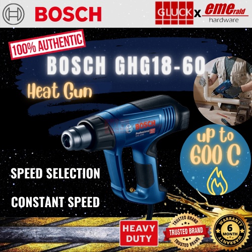 BOSCH MACHINE Heat Gun GHG1860 GHG 18 60 MESIN PEMANAS Shopee Malaysia