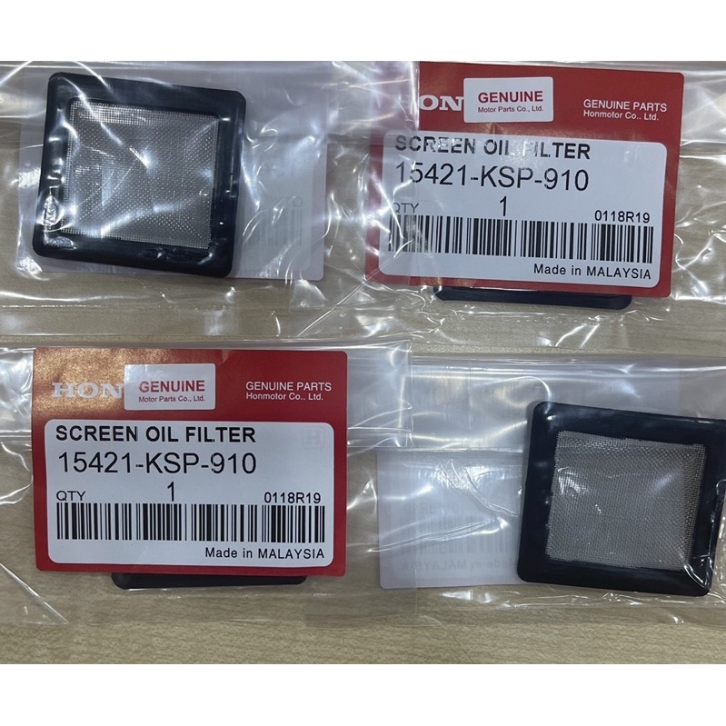 HONDA RS150 V1V2 RSX150 SCREEN OIL FILTER JARING NET MINYAK HITAM 4T