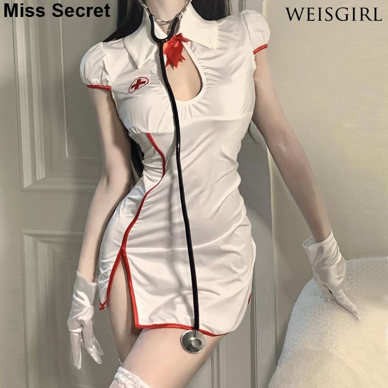 Miss Secret Halloween Sexy Nurse Uniform Role Costume Cosplay Tight