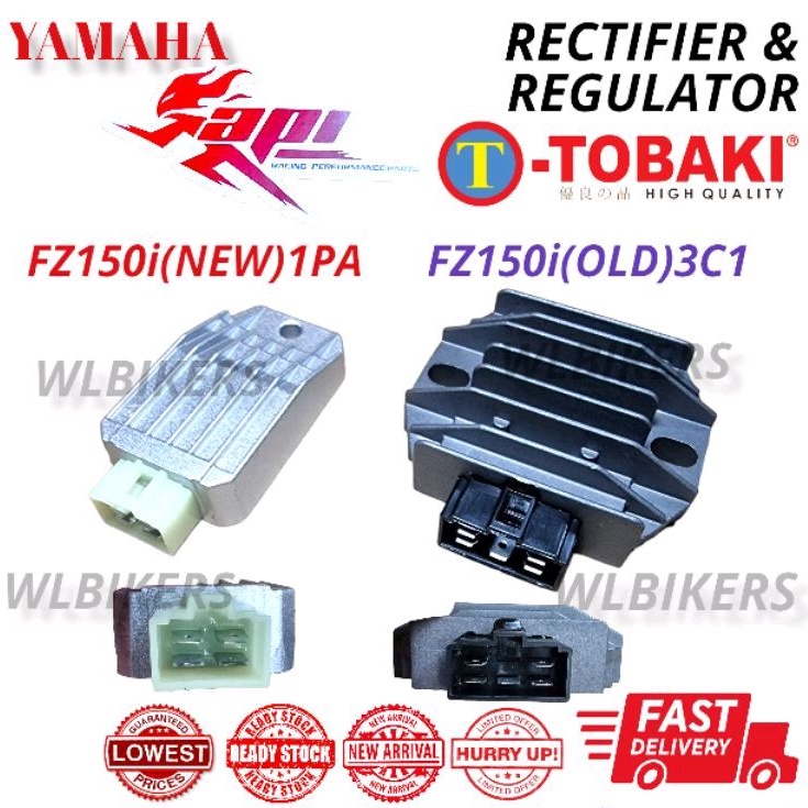 yamaha fz battery charger price