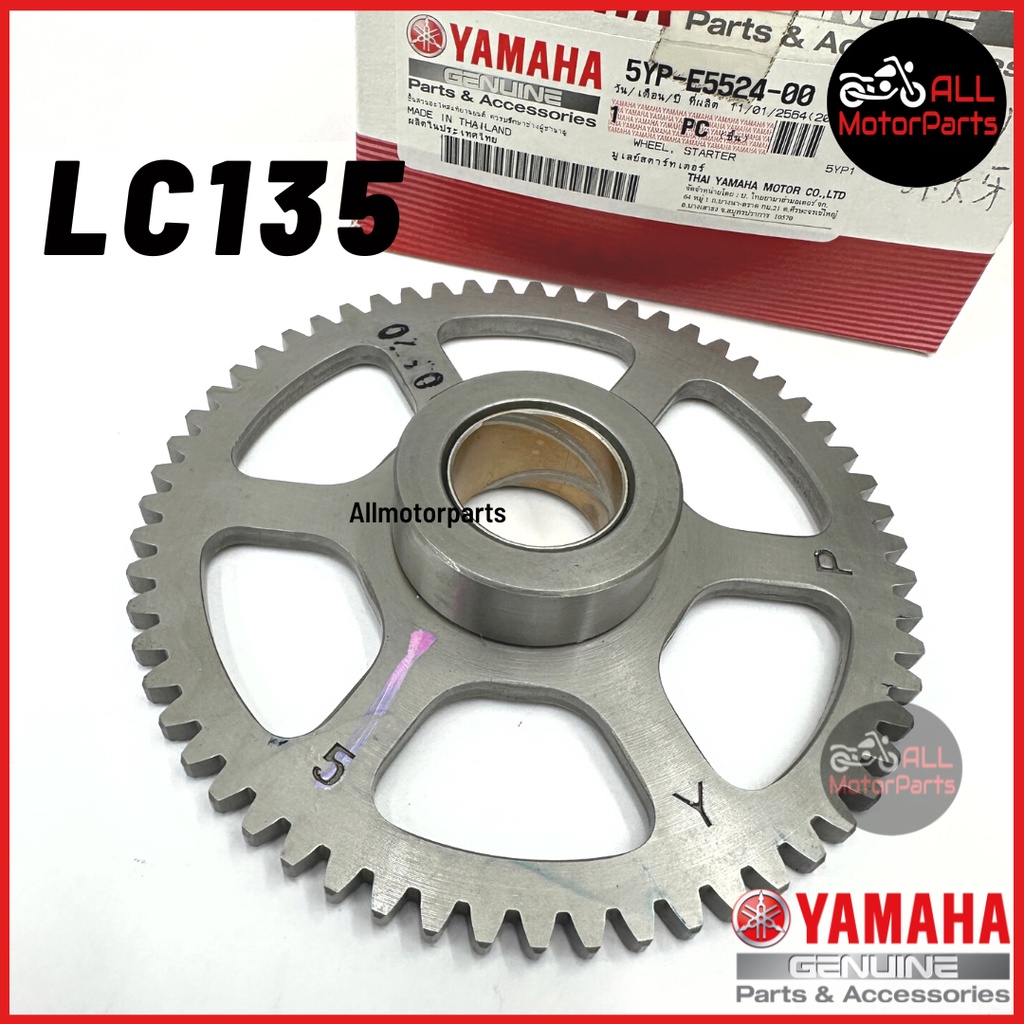[100 ORI] LC135 LC 135LC STARTER WHEEL GEAR GIGI 5YPE552400 100