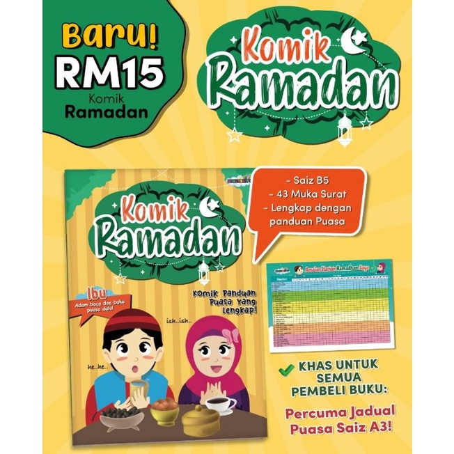 KOMIK RAMADHAN PERCUMA JADUAL PUASA | Shopee Malaysia