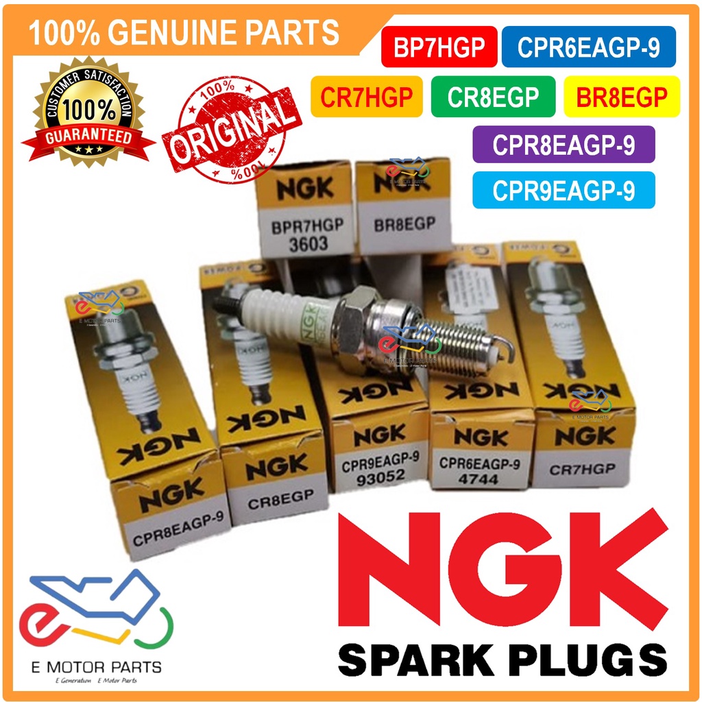 NGK GPOWER SPARK PLUG [100 ORIGINAL NGK] BPR7HGP BR8EGP CR7HGP