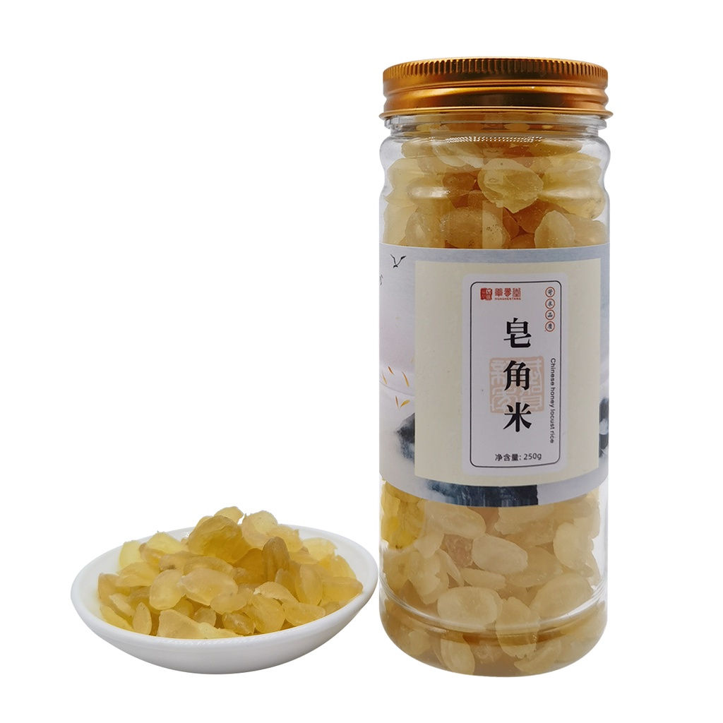 honey locust rice (250g) | Shopee Malaysia