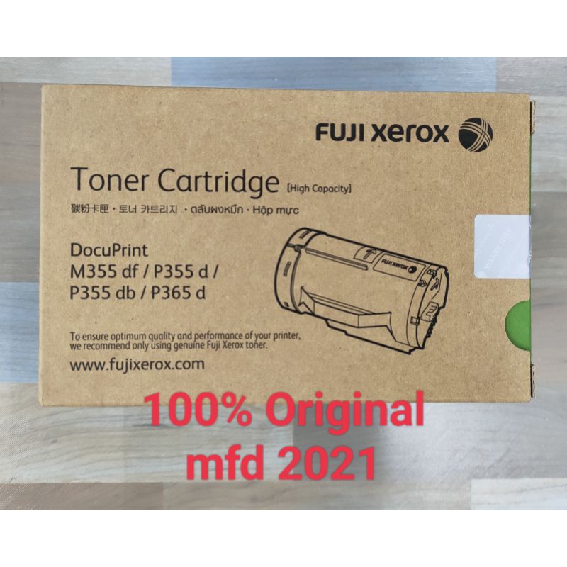 Fuji Xerox Docu Print P355 P355d M355 M355df ct201937(4k) / ct201938 ...