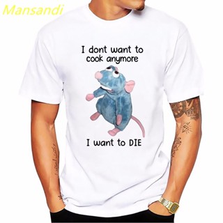 funny shirt - T-shirts & Singlets Prices and Promotions - Men