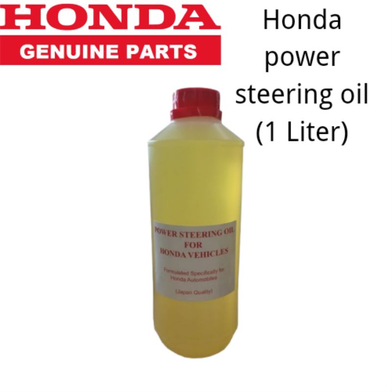 HONDA POWER STEERING OIL 1LITER Shopee Malaysia