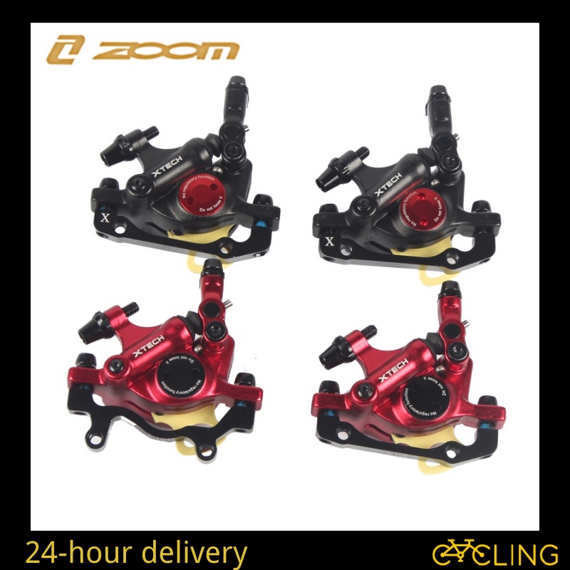 zoom xtech brakes review