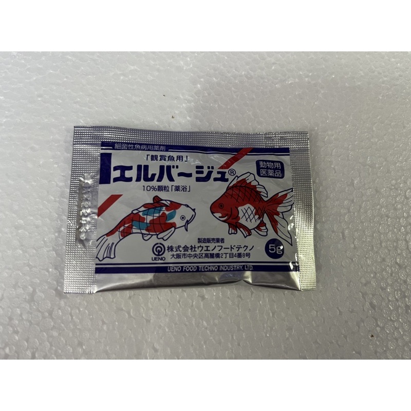 taiyo ueno yellow powder fish medication 5g | Shopee Malaysia
