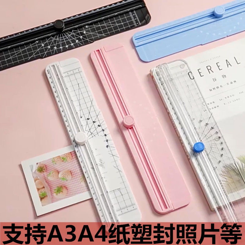 A3A4 paper cutter paper cutter small portable photo cutter knife paper ...