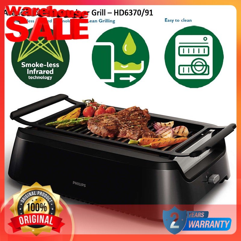 Philips HD6370/91 Avance Collection Smokeless Indoor Grill Shopee