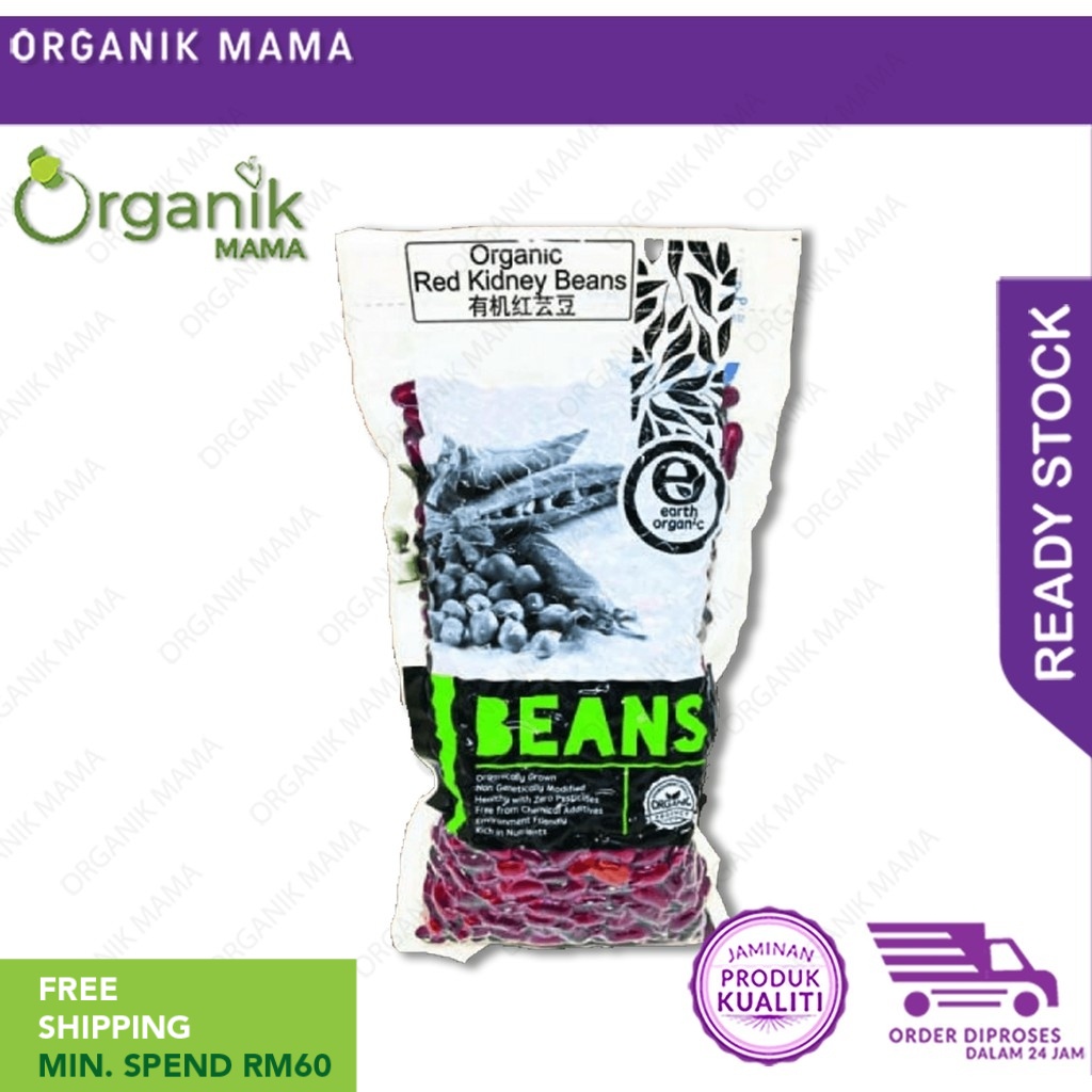 EARTH LIVING Organic Red Kidney Beans (450g) Shopee Malaysia