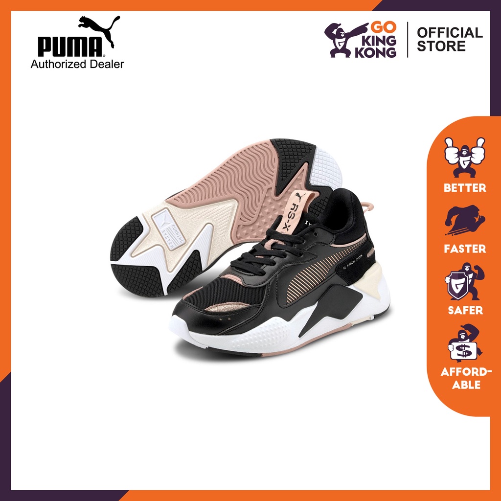 Puma rs x toys hot sale gold