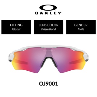 Oakley Radar EV Path Asian - Prices and Promotions - Apr 2023 | Shopee  Malaysia