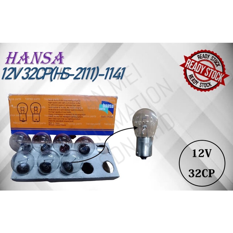HS 245 HS 2111 Single Double Filament Halogen Bulb(1 PCS) Shopee Malaysia