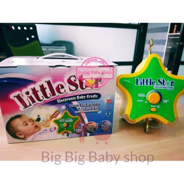 Electronic Baby Cradle Little Star (BASIC/MULTIFUCTION) Shopee Malaysia