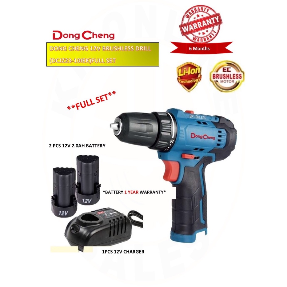 Dong Cheng 12V Cordless Brushless Driver Drill DCJZ2310IEK/DCJZ2310Z