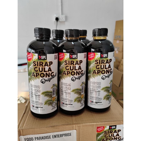 [Kuantan Area]SPL Sarawak Gula Apong Original | Shopee Malaysia